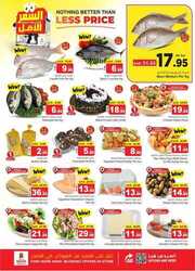 FB IMG 1713384615692