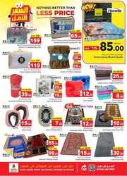 FB IMG 1713384651618