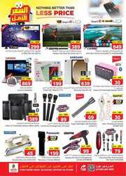 FB IMG 1713384662521