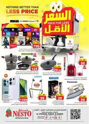 FB IMG 1713384670963