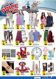 FB IMG 1713385170813
