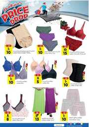 FB IMG 1713385177811