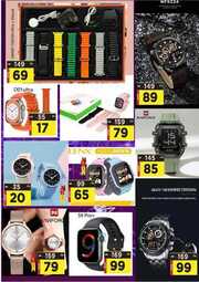 FB IMG 1713385186950