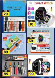 FB IMG 1713385189219