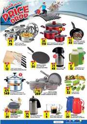 FB IMG 1713385196945