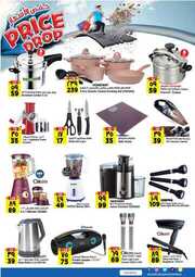 FB IMG 1713385199407