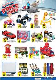 FB IMG 1713385206851