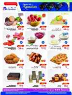 FB IMG 1713468970289