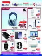 FB IMG 1713468978695