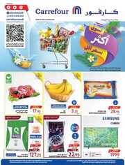 FB IMG 1713468983023