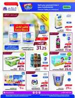 FB IMG 1713468993258