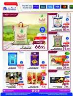FB IMG 1713469002221