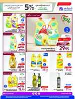 FB IMG 1713469004295