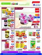 FB IMG 1713469008246
