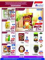FB IMG 1713469012621