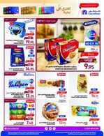 FB IMG 1713469017006