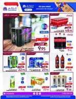 FB IMG 1713469022893