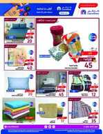 FB IMG 1713469034910