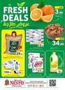 عروض نستو الرياض اليوم 21 ابريل 2024 - الموافق 12 شوال 1445 عروض طازجة 1 FB IMG 1713623621641
