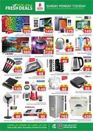FB IMG 1713637589144