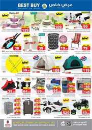 FB IMG 1713866630652