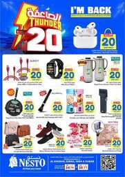 FB IMG 1713866638233