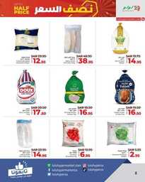 FB IMG 1713873900872