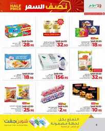 FB IMG 1713887106540