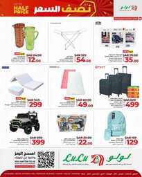 FB IMG 1713887116081