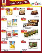 FB IMG 1713952616415