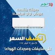 FB IMG 1713965617452