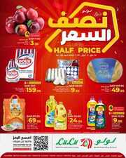 FB IMG 1713965627706
