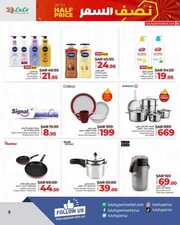 FB IMG 1713965646838
