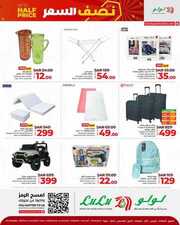 FB IMG 1713965648714