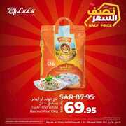 FB IMG 1713965669790