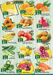 FB IMG 1714010940511