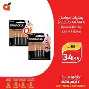 FB IMG 1714068210839