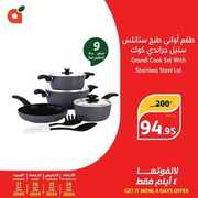 FB IMG 1714068236119