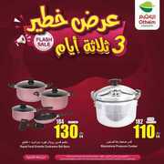 FB IMG 1714069724988