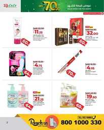 FB IMG 1714217603012