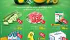 FB IMG 1714218600413