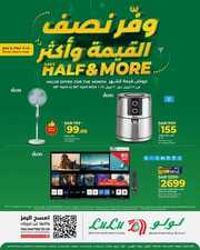 FB IMG 1714228914135