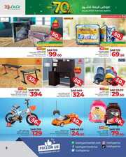 FB IMG 1714231502086