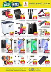 FB IMG 1714233789688