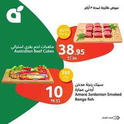 FB IMG 1714322468228