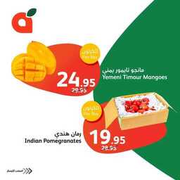 FB IMG 1714322478170