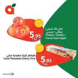 FB IMG 1714322484165