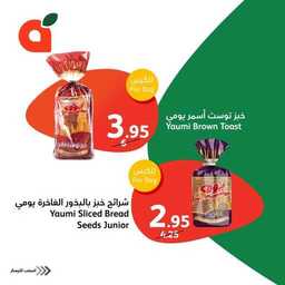FB IMG 1714322488504