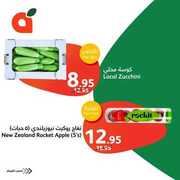 FB IMG 1714329846934
