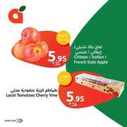 FB IMG 1714329848943